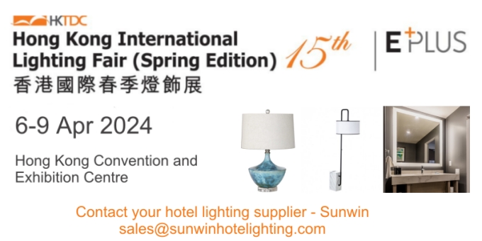 Feria Internacional de Iluminación de Hong Kong (edición de primavera) 2024