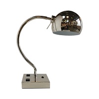 Hyatt desk lamp