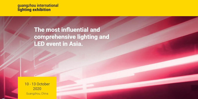 último anuncio:  10–13 octubre para exposición internacional de iluminación de guangzhou