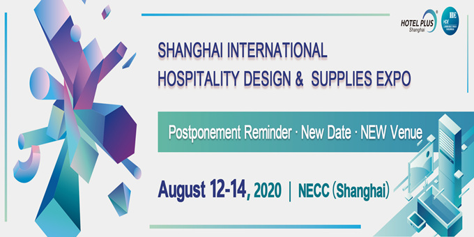 Hotel Plus - HDE - Shanghai International Hospitality Design & Suministros de la Expo 2020