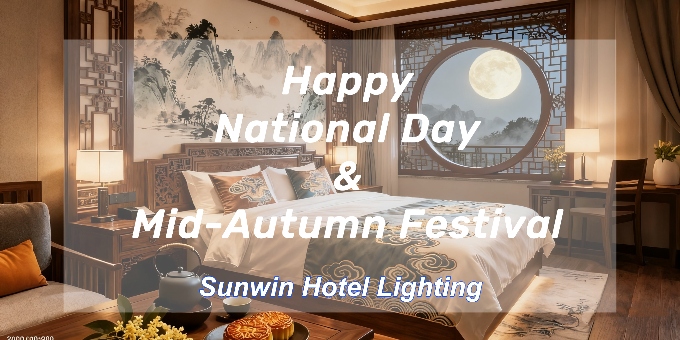Aviso de cierre de la oficina de Sunwin: Día Nacional de China y Festival del Medio Otoño de 2025