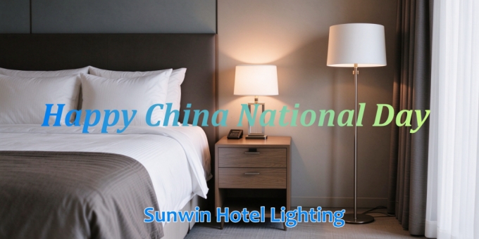 Aviso de vacaciones por el Día Nacional de China: Cierre de oficinas de Sunwin