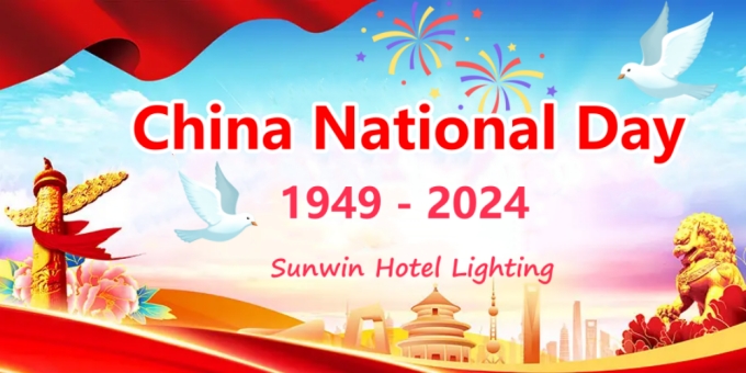 Oficina de Sunwin cerrada por el Día Nacional de China 2024