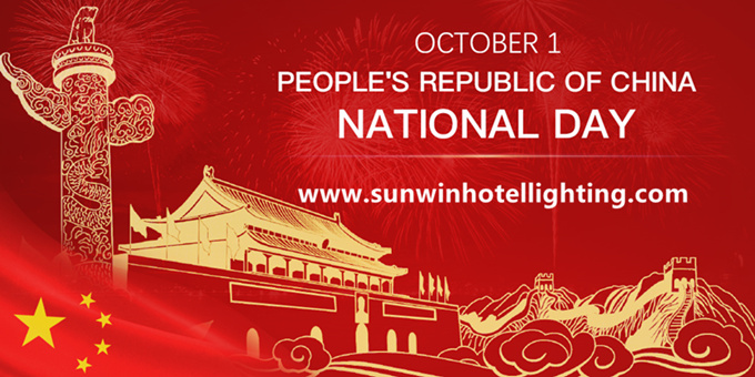 Aviso de día festivo: día festivo nacional de China