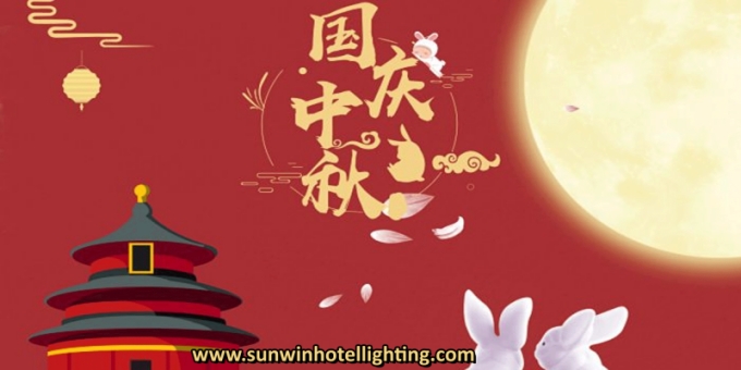 Aviso de vacaciones de Sunwin: Festival del Medio Otoño y día festivo del Día Nacional 2023